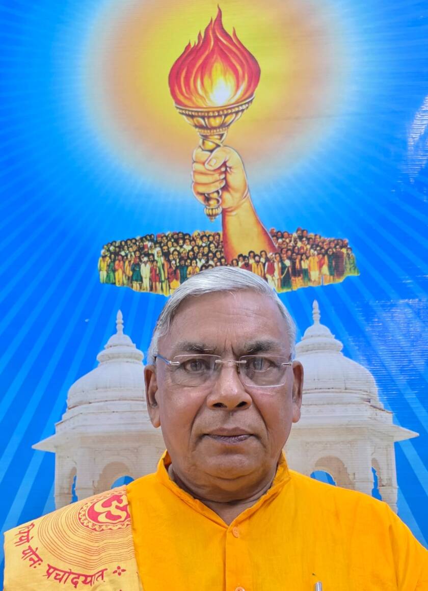 Dr Ram Prakash Gupta